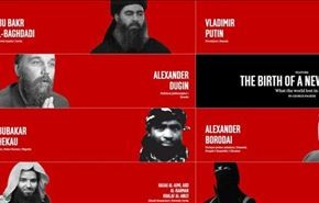 فورين بوليسي: البغدادي على راس قائمة 