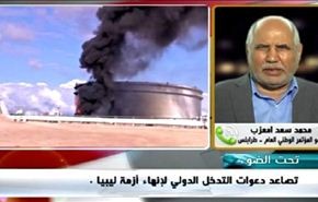 تصاعد دعوات التدخل الدولي لإنهاء أزمة ليبيا