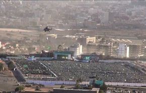 شاهد، صور جوية لحشود اليمنيين باحتفال المولد النبوي