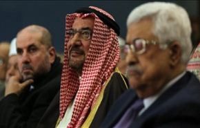 أمين عام التعاون الإسلامي يدعو المسلمين لزيارة القدس