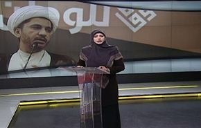 مستجدات البحرين وليبيا وتجميد اموال السلطة الفلسطينية