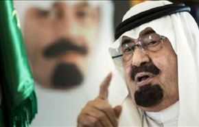 خلافة حكم السعودية قد تتحول لصراع بين الأمراء