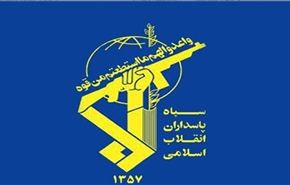 الحرس الثوري يعتقل خلية ارهابية جنوب شرقي ايران