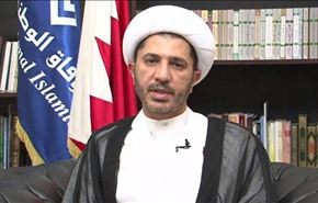 بالفيديو : اعتقال الشيخ سلمان يهدف الى تغييبه سياسيا