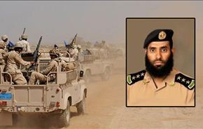 مقتل 3 رجال أمن سعوديين بينهم قائد حرس الحدود الشمالية
