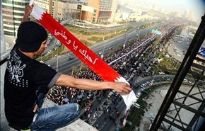 ثورة البحرين: سنزحف نحو عزتنا