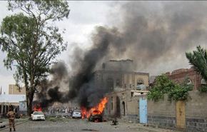 33 قتيلا، حصيلة التفجير الانتحاري بالعاصمة صنعاء