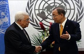 الأمم المتحدة: فلسطين تنضم إلى المحكمة الجنائية الدولية بدءاً من 1 أبريل