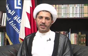 ما هي الرسالة التي وجهها الشيخ سلمان للشعب البحريني ؟