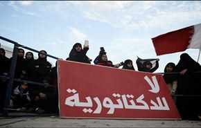 قيادية بالوفاق: اعتقال الشيخ سلمان يدفع الثورة الى الامام+فيديو