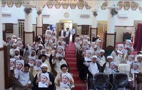 تجمع علمای بحرین درحمایت از دبیرکل وفاق + عکس