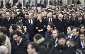 جای خالی بعضی تروریست‌ها در پاریس !!
