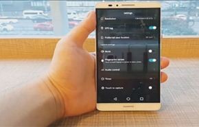 هواوي تكشف عن هاتفها اللوحي Ascend GX1
