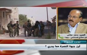 القلمون: تهافت 