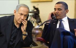 أوباما: السلطة الفلسطينية غير مؤهلة لعضوية الجنائية الدولية!
