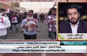 هيئة الدفاع تعتبراعتقال الشيخ سلمان سياسي - الجزء الاول