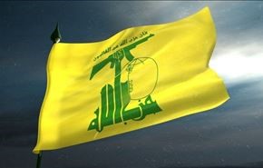 حزب الله توهین مجدد شارلی ابدو را محکوم کرد