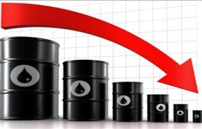 خفض أسعار النفط... مؤامرة مقترنة بموجبه الارهاب+فيديو