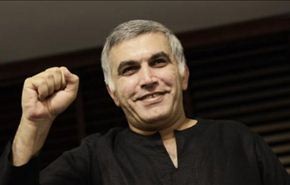منظمات حقوقية تدعو الى الضغط على البحرين لاسقاط التهم ضد نبيل رجب