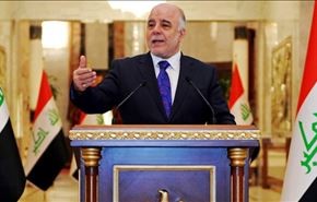 رئيس الوزراء العراقي  يدين الاساءة للرسول محمد (ص)