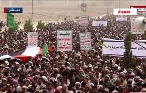 تظاهرات گسترده یمنیها در صعده + فیلم