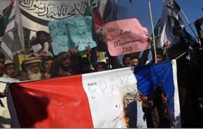 مظاهرة مليونية بغروزني احتجاجا على الاساءة لشخصية النبي الاعظم(ص)