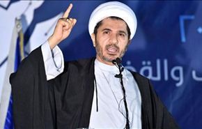 النيابة العامة البحرينية: الشيخ سلمان سيحاكم بتهمة  