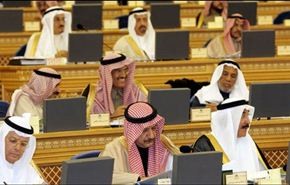 السعودية تراقب منازل مواطنيها بالكاميرات!