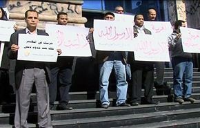 وقفة احتجاجية في مصر تنديدا بنشر رسوم مسيئة للرسول (ص)
