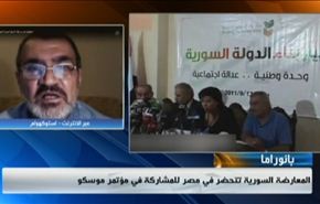 مستجدات اليمن ومؤتمر موسكو ورد المقاومة على الاحتلال