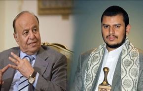 توافق رییس جمهوری یمن و جنبش انصار الله برای حل بحران