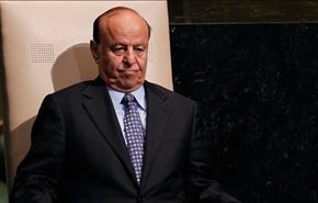 مجلس یمن استعفای رئیس جمهوری را نپذیرفت