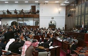 البرلمان اليمني يرفض استقالة الرئيس هادي ويدعو لجلسة طارئة