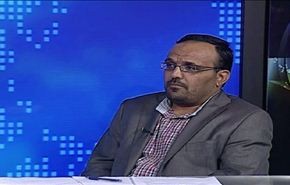 اليمن:إتفاق سلم لتنفيذ اتفاق الشراكة - الجزء الثانی