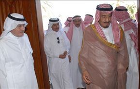 الغارديان: على السعودية تبني مسار التغيير سريعا