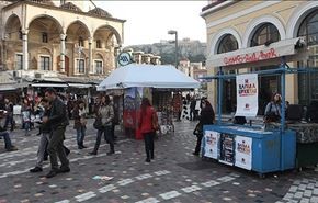 اليونانيون يتوجهون إلى صناديق الاقتراع في انتخابات نيابية مبكرة