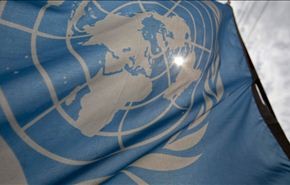 الأمم المتحدة: وباء 