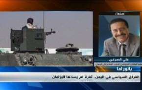 ذكرى ثورة مصر واحداث اليمن والعدوان على القنيطرة