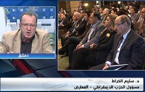 مصر والسعودية تحاولان فرض اجندة خاصة على حوار موسكو+فيديو