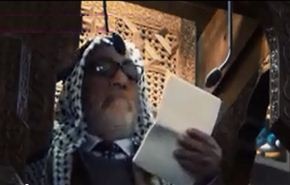 بالفيديو..نعي خطيب المسجد الأقصى لملك السعودية واحتجاج المصلين