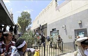 السفارة الأميركية في صنعاء تغلق أبوابها حتى إشعار آخر