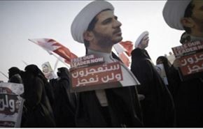 شیخ سلمان: میدان اللؤلؤ را به روی معترضان باز کنید