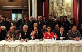 اختتام اللقاء التشاوري بين الحكومة السورية والمعارضة