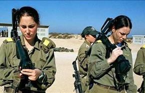 سریال ادامه دار تجاوز به زنان پلیس اسراییل