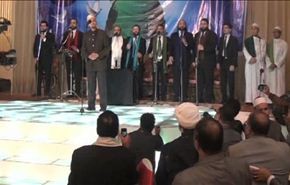 مهرجان الانشاد الديني في القاهرة