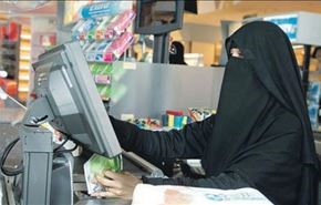 اکثر بیکاران عربستان دختر هستند