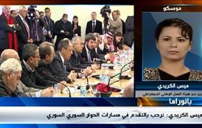 تطورات سوريا والعراق وحقوق الانسان بالدول العربية