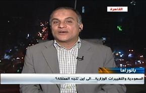 قرارات سلمان وموقف مصر من حماس وذكرى الثورة الاسلامية