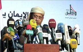 فراغ السلطة في اليمن ومهلة الايام الثلاثة+فيديو