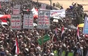 تظاهرة حاشدة في صعدة تأييدا لمقررات المؤتمر الوطني